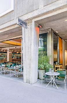 Boulevard